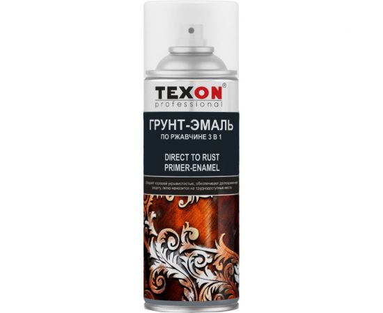 Грунт-эмаль по ржавчине Texon (RAL 7042 серый; аэрозоль; 520 мл) ТХ185085 