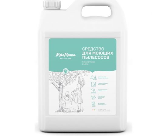 Средство для моющих пылесосов MeloMama Сандаловое дерево, 5 л 76954 – изображение 2