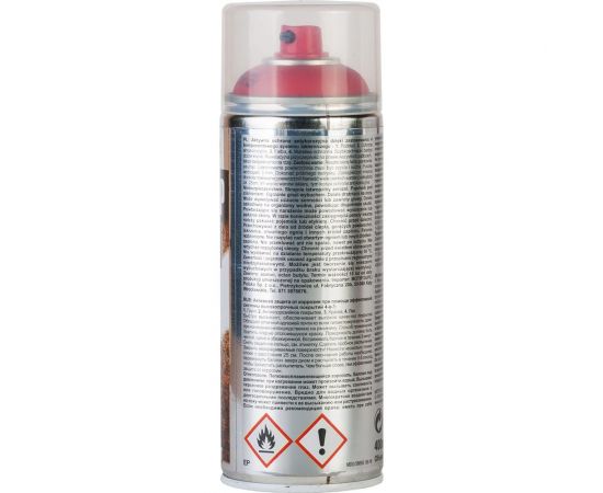 Эмаль DUPLI COLOR RUST STOP по ржавчине 4 в 1, темно-красная RAL 3000, 0.4 л 179303 – изображение 2