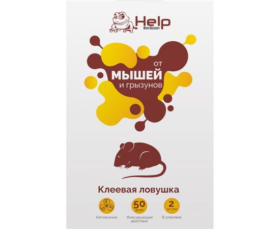 Клеевая ловушка для отлова МЫШЕЙ HELP 80260 – изображение 2