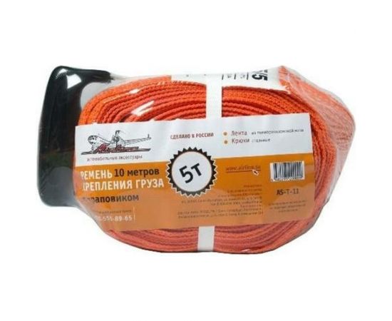 Ремень крепления груза с храповиком Airline 10 м, 5 т AS-T-11 – изображение 2