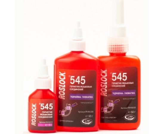 Герметик резьбовых соединений ROSLOCK 545 гидравлика-пневматика, 50 гр. R545050 – изображение 2