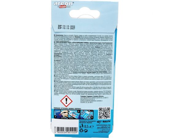 Ароматизатор Areon REFRESHMENT LIQUID black Crystal LC08 – изображение 2