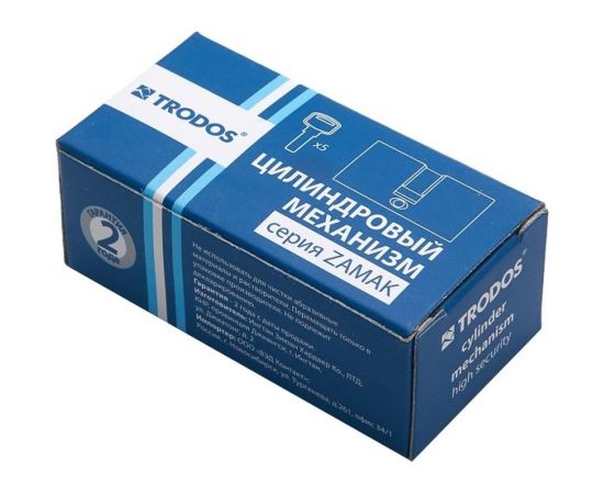 Цилиндр Trodos ЦАМ ЦМП 70, 30/40-5K CP хром 208107 – изображение 3