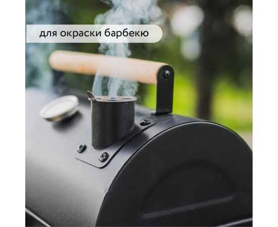 Термостойкая эмаль для мангалов Elcon max therm черная, 1000 градусов, аэрозоль, 520 мл 00-00462673 – изображение 3