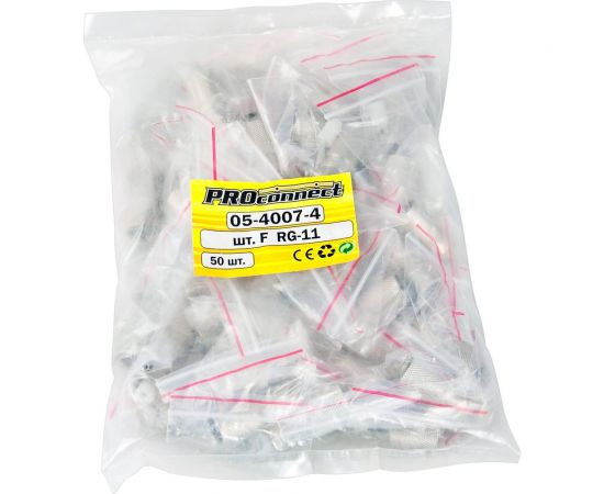 F-разъем PROCONNECT RG-11 с пином 50 шт 05-4007-4 – изображение 4