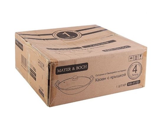 Казан MAYER&BOCH 31151 Казан чугун 4,0 л , стек./крышка MB (х1) – изображение 4