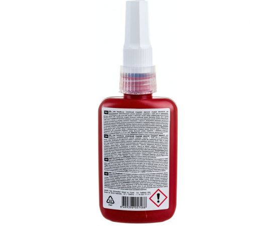 Анаэробный фиксатор резьбы средней прочности Akfix L243 50 мл, L243_01 – изображение 4