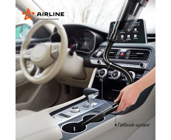 Пылесос Airline CYCLONE-2 в сумке, 150ВТ, 0,5л, 4 КПа VCA-02 – изображение 5