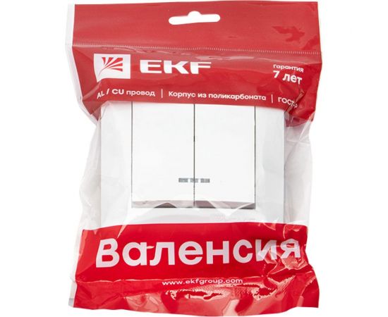 2-клавишный выключатель EKF Валенсия, 10А белый с индикатором PROxima EWV10-123-10 – изображение 5