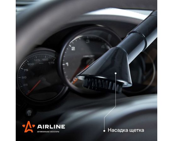 Пылесос Airline CYCLONE-2 в сумке, 150ВТ, 0,5л, 4 КПа VCA-02 – изображение 7