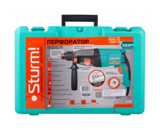 Перфоратор Sturm RH25921P – изображение 7