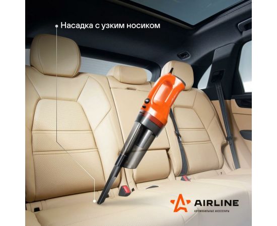 Пылесос Airline CYCLONE-2 в сумке, 150ВТ, 0,5л, 4 КПа VCA-02 – изображение 9