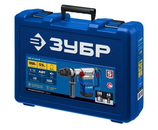 Перфоратор ЗУБР Профессионал SDS Max 1350 Вт, 45 мм ЗПМ-45-1350 ЭВ – изображение 10