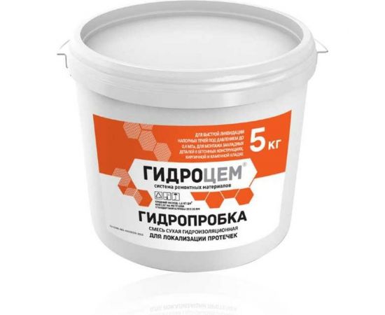 Гидроизоляция гидропробка Гидроцем 5 кг Г00081 