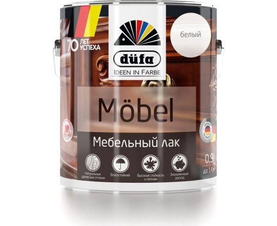 Лак Dufa MOBEL мебельный белый 900 мл МП00-005496 