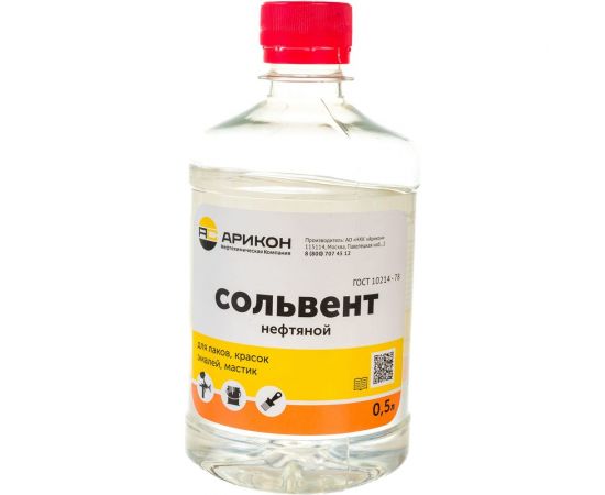 Нефтяной сольвент Арикон А-130/150 бутылка ПЭТ 0.5л SOL05 