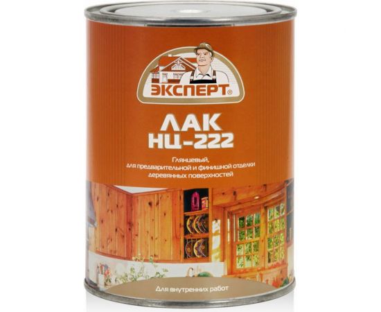 Лак для дерева ЭКСПЕРТ НЦ-222 0,7 кг 27377 