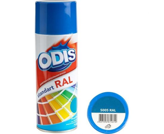 Краска-спрей ODIS standart RAL сигнальный синий 5005ral 