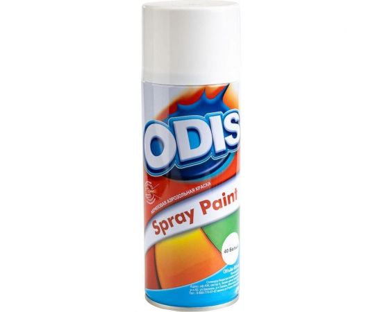 Краска-спрей ODIS белый 40 