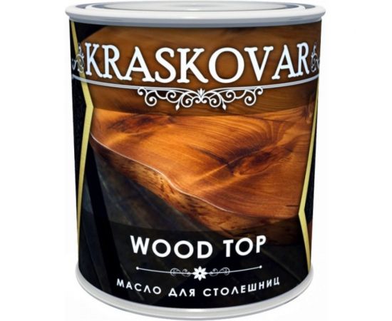 Масло для столешниц Kraskovar Wood Top белый 0,75 л 1374 
