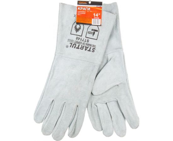 Спилковые пятипалые краги STARTUL тип 1, размер №14 ST7148 