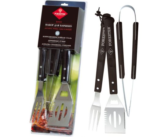 Набор для барбекю Forester 3 предмета BBQ-3/3 