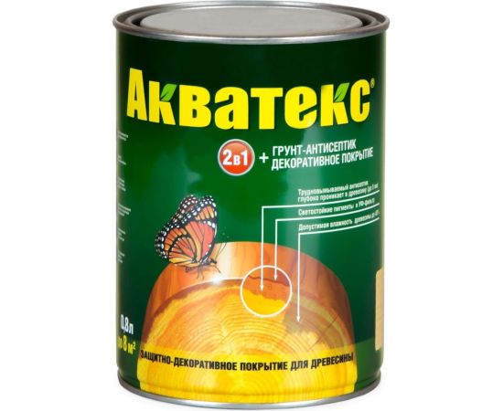 Защитно-декоративное покрытие РОГНЕДА АКВАТЕКС для древесины, тик, 0,8 л 6 10466 