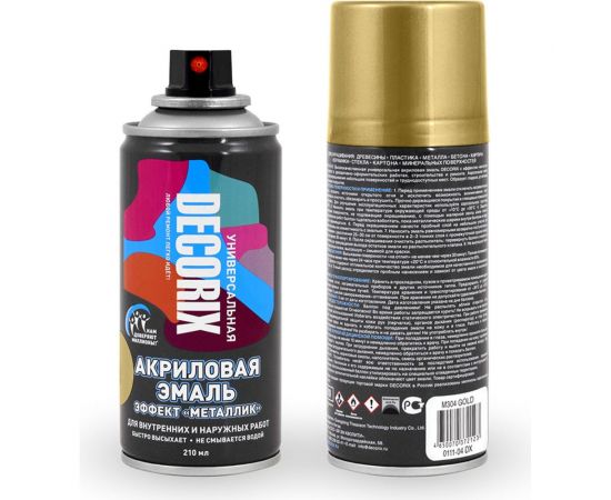 Аэрозольная эмаль Decorix (металлик; глянцевая; акриловая; золото; 210 мл) 0111-04 DX 