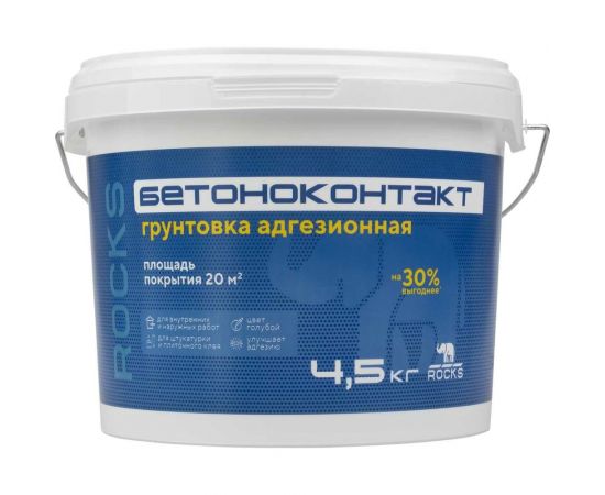 Универсальный бетоноконтакт ROCKS 4,5 кг 049 