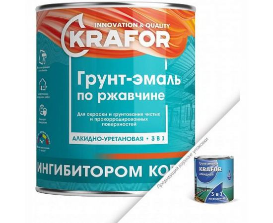 Грунт-эмаль по ржавчине KRAFOR черная 5,5 кг 4 26697 