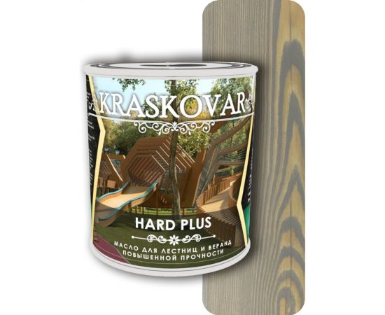 Масло повышенной прочности для лестниц и веранд Kraskovar Hard Plus туманный лес, 0.75 л 1665 