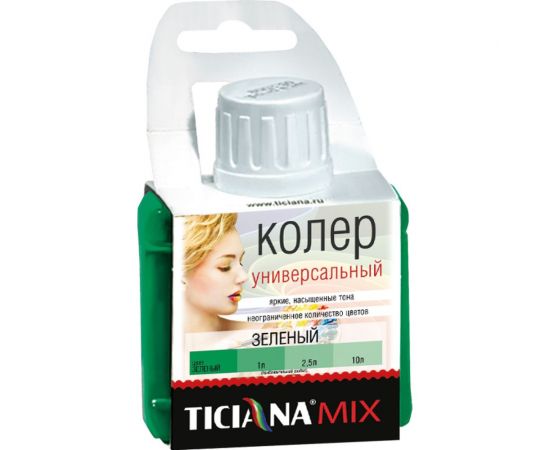 Универсальный колер микс TICIANA MIX зеленый, 0.08 л 4300001221 