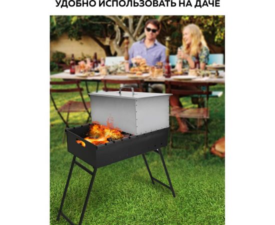 Трехъярусная коптильня GFGRIL GF-KP50003 – изображение 11