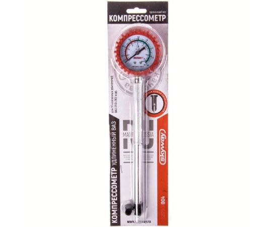 Бензиновый удлиненный компрессометр SKYWAY ВАЗ 2110-12 в защитном чехле S07901004 – изображение 2