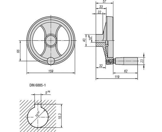 Маховик KIPP K0725.5160X16 – изображение 2