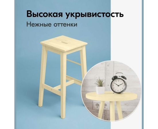 Аэрозольная краска в баллончике KUDO быстросохнущая акриловая универсальная пастельная жёлтая KU-A107 – изображение 2