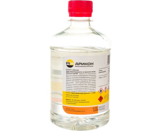 Нефтяной сольвент Арикон А-130/150 бутылка ПЭТ 0.5л SOL05 – изображение 2