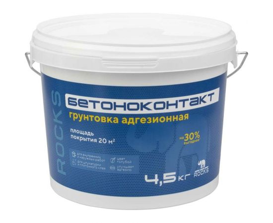 Универсальный бетоноконтакт ROCKS 4,5 кг 049 – изображение 2