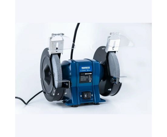 Электрическое точило WorkMaster ЗС-200/450Л – изображение 2