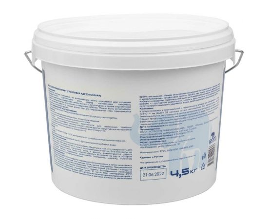 Универсальный бетоноконтакт ROCKS 4,5 кг 049 – изображение 3