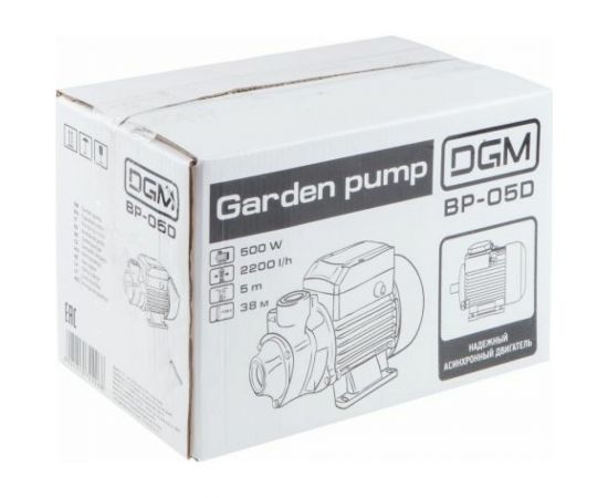 Самовсасывающий насос DGM BP-05D – изображение 3