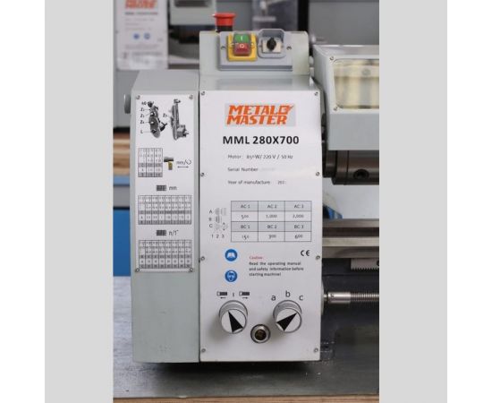 Токарно-винторезный станок MetalMaster MML 2870 17034 – изображение 4
