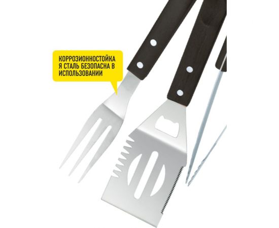 Набор для барбекю Forester 3 предмета BBQ-3/3 – изображение 5