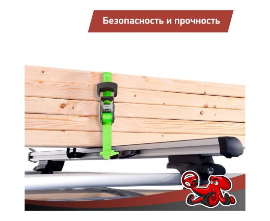 Стяжка для крепления груза DSV 25мм х 3м, 0,68 т, 2 шт R88102 – изображение 7