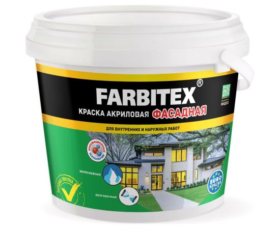 Акриловая фасадная краска Farbitex 25 кг 4300001557 