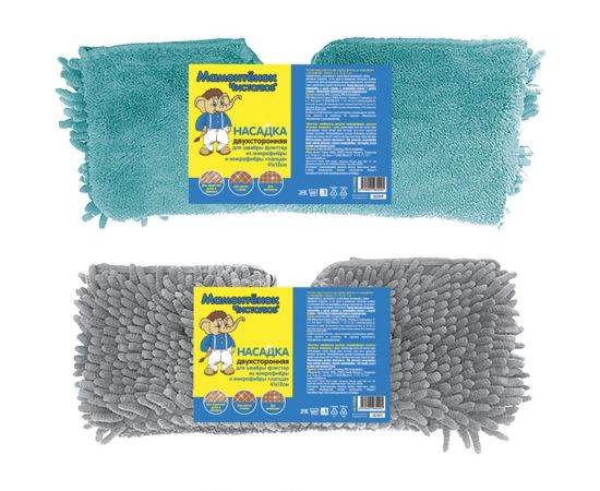 Двухсторонняя насадка Мамонтенок Чистолюб микрофибра+лапша KD-17F08R 