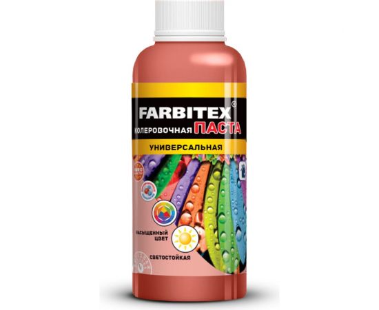 Колеровочная универсальная паста FARBITEX медный, 0.1 л 4100003336 