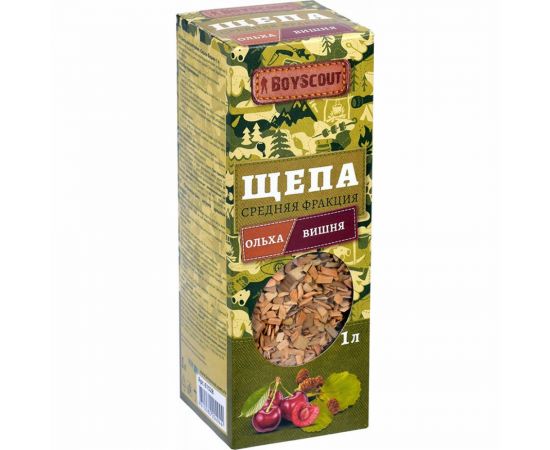 Щепа для копчения BOYSCOUT Ольха, Вишня, 1 л 61528 