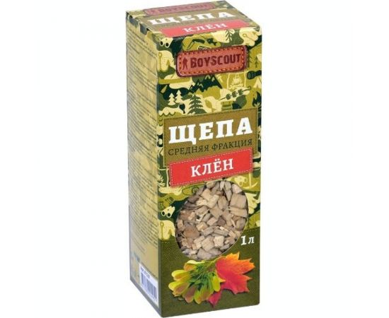 Щепа для копчения BOYSCOUT Клён, 1 л 61527 